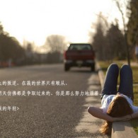 ʰ̳̬